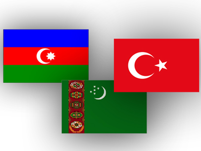 Баку, Анкара и Ашхабад обсудили региональные вопросы