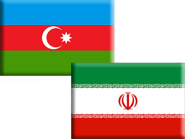 Азербайджан и Иран будут углублять двусторонние связи
