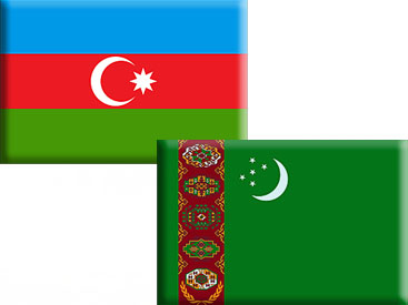 АМИ Trend и государственное ИА Туркменистана 