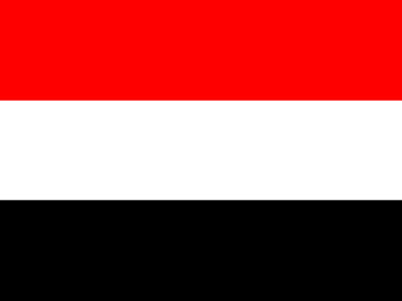 Великобритания закрыла свое посольство в Йемене