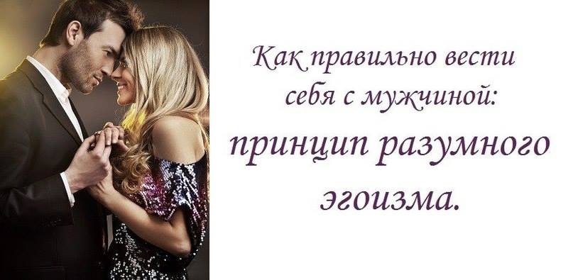Как называется резинка для греческой прически. Прически для Как вырвать зуб в домашних условиях, рекомендации о том как