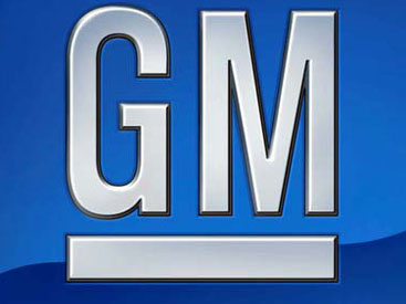 General Motors создала систему для спасения от поломок авто