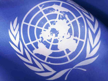 ООН может возглавить женщина?