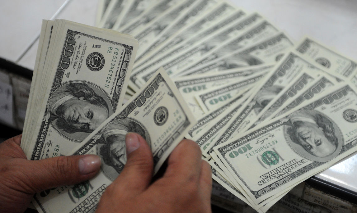 Азербайджанскому банку одолжили $25 млн
