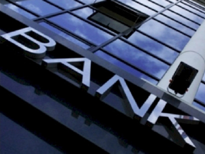 Иран и Азербайджан создадут совместный банк - ЗАЯВЛЕНИЕ МИНИСТРА
