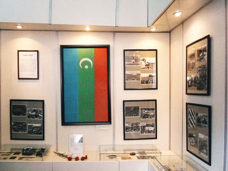 В Музее Независимости Азербайджана вспомнили жертв 20 января
