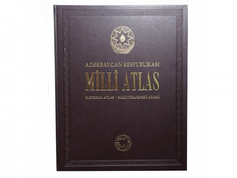 Теперь у Азербайджана есть свой национальный атлас