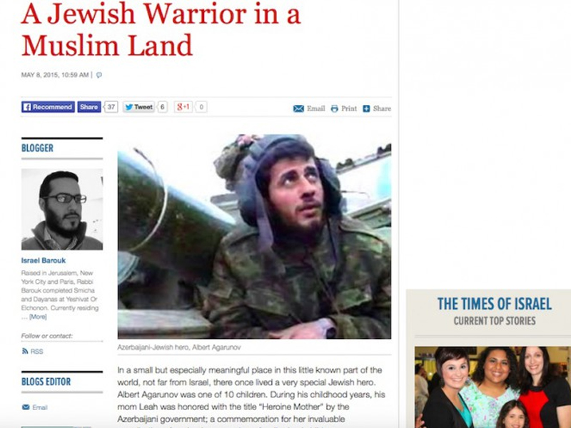 The Times of Israel о героизме Альберта Агарунова