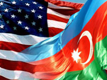 США и Азербайджан перезагружают отношения - РЕПЛИКА