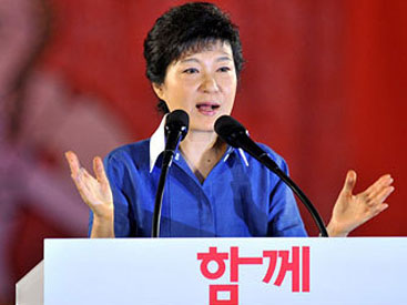 Президент Южной Кореи отменила визит в США