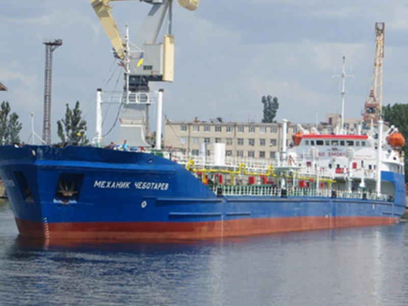 Российский танкер в плену Ливии