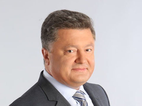 Президент Украины хочет ввести налог на роскошь