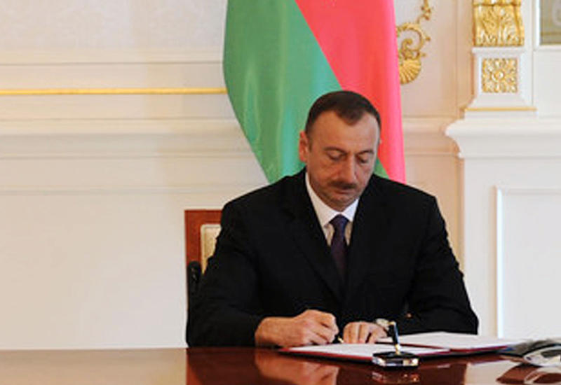 Президент Ильхам Алиев наградил отличившихся при организации VII Глобального форума Альянса цивилизаций ООН
