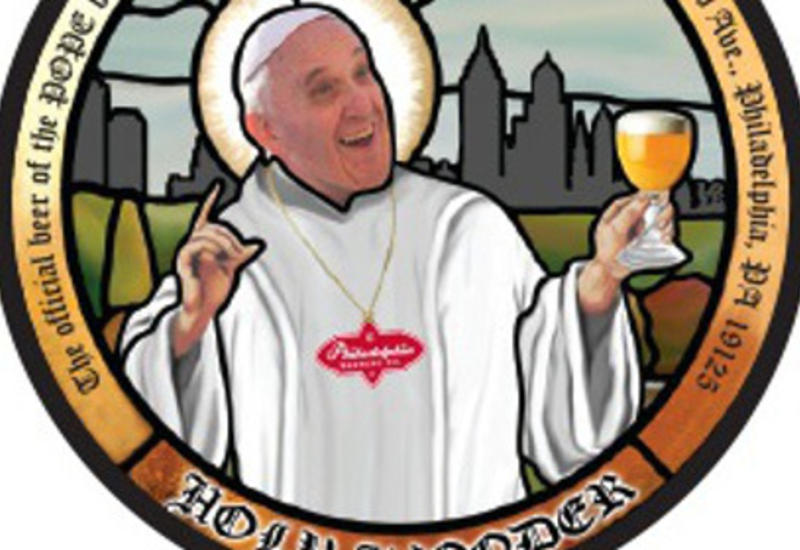 Именное пиво для Папы Римского
