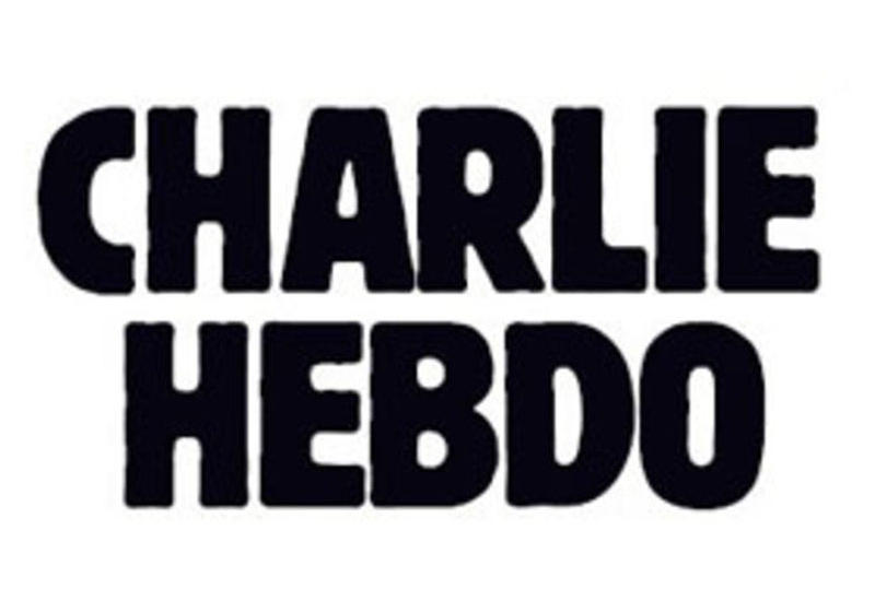 Charlie Hebdo опубликовал новую карикатуру на теракты в Париже