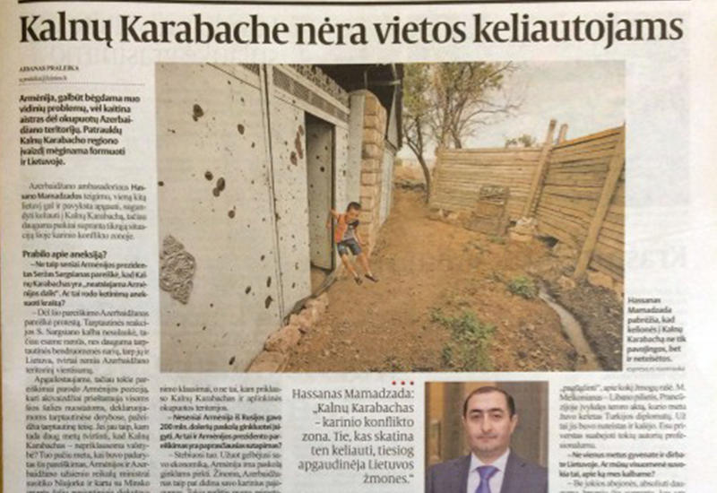 Посол: В Карабахе нет места путешественникам