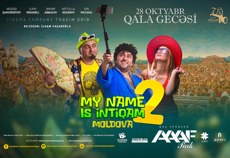 Гала-вечер отечественного фильма «My name is İntiqam 2 Moldova»