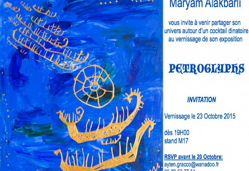 Во Франции пройдет выставка азербайджанской художницы