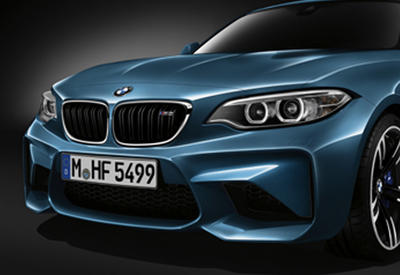 Эта модель от BMW представлена официально <span class="color_red">- ФОТО</span>