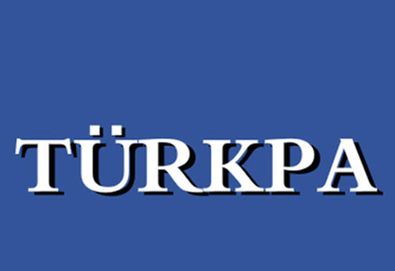 Председательство в ТюркПА перешло к Кыргызстану