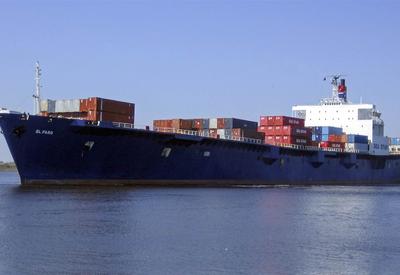 Найдены обломки исчезнувшего судна El Faro