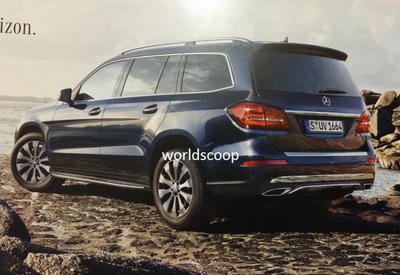 Рассекречена внешность самого большого внедорожника Mercedes-Benz <span class="color_red">- ФОТО</span>