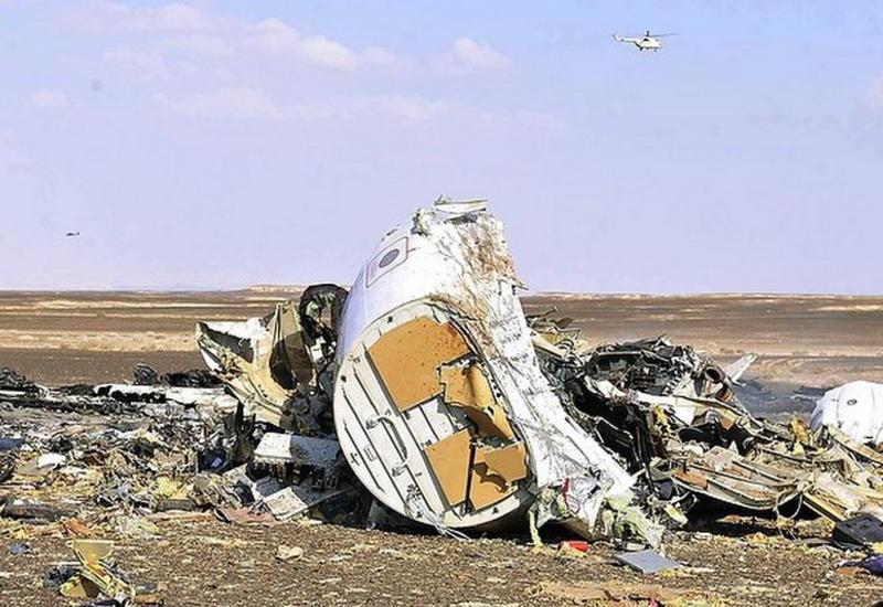 Установлена личность пронесшего бомбу на борт российского A321