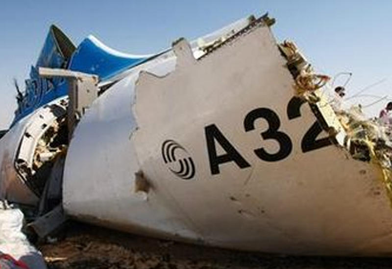 Вот как террористы пронесли бомбу на борт самолета A321