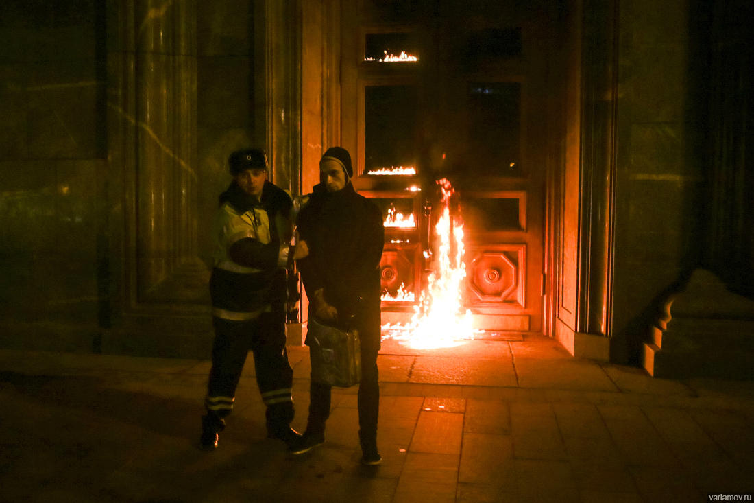 В Москве подожгли здание ФСБ