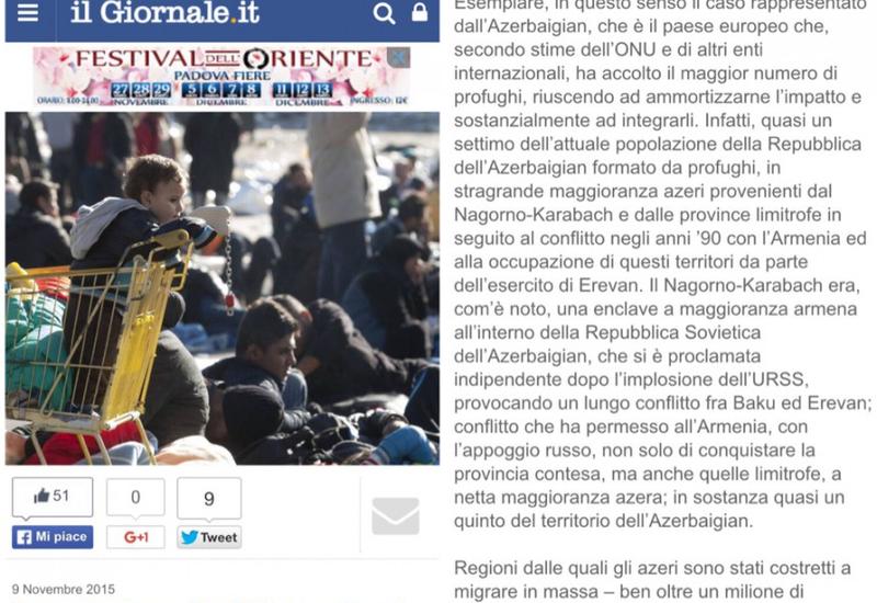 Итальянские СМИ об азербайджанских беженцах и вынужденных переселенцах