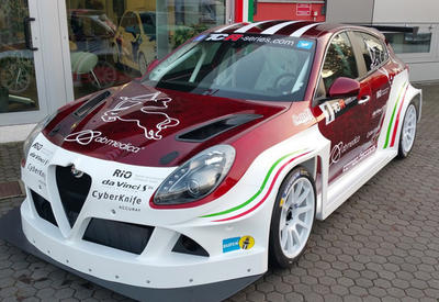 Хэтчбек Alfa Romeo отправят на гоночный трек <span class="color_red">- ФОТО</span>