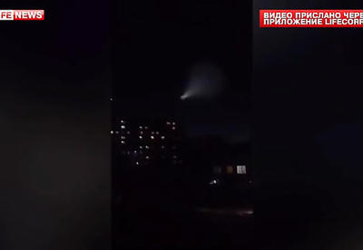 Жителей напугало небесное зрелище <span class="color_red">- ВИДЕО</span>