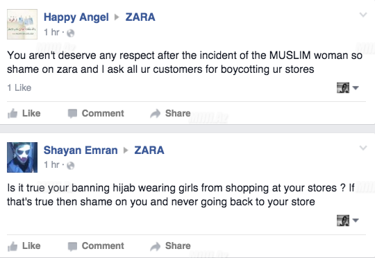 Девушку в хиджабе не пустили в магазин Zara