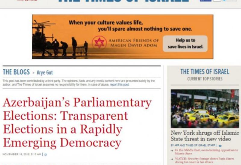 «The Times of Israel»: Выборы в Азербайджане были транспарентными