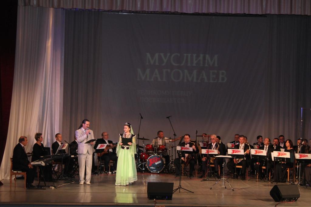 В России прошел концерт памяти Муслима Магомаева
