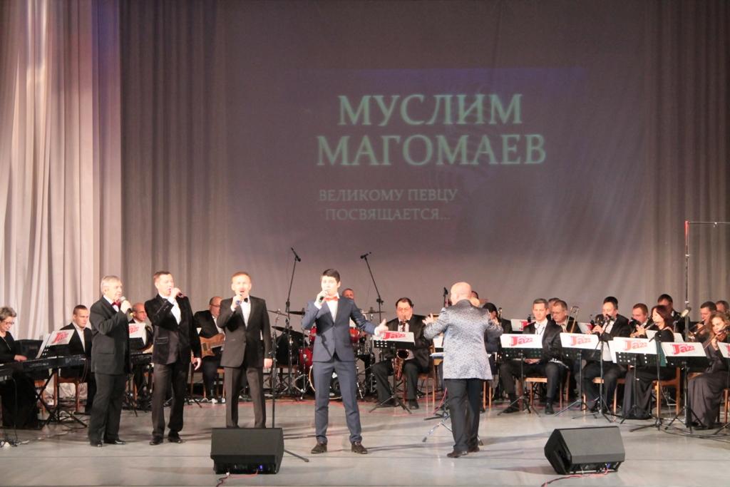 В России прошел концерт памяти Муслима Магомаева