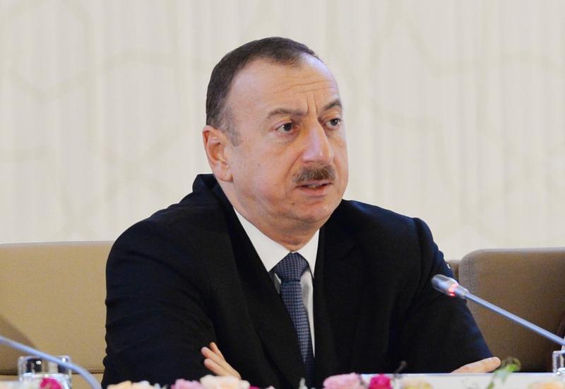 Президент Ильхам Алиев: "Терроризм не имеет ни национальности, ни религии"