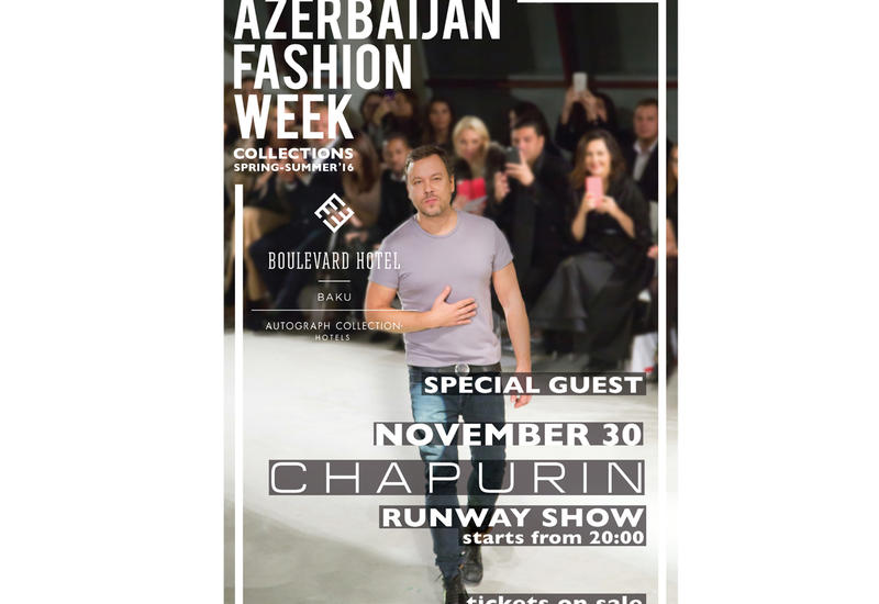 Звезда мировой моды откроет Azerbaijan Fashion Week