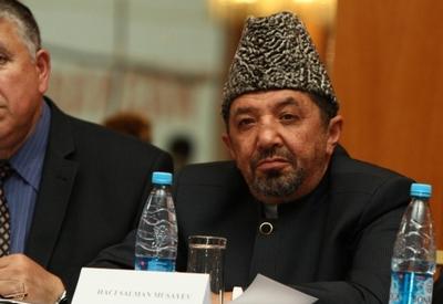 Азербайджанскую молодежь призвали не вестись на провокации