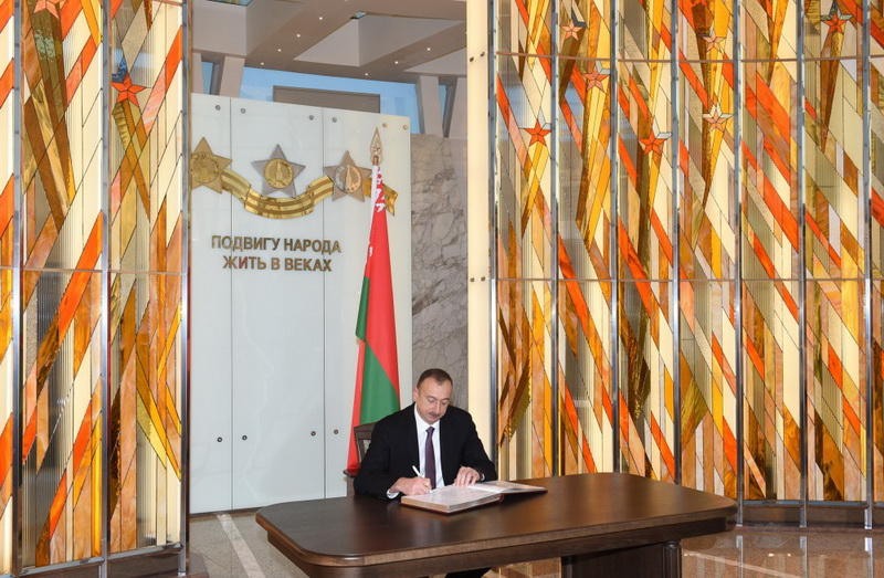 Официальный визит в Беларусь Президента Ильхама Алиева