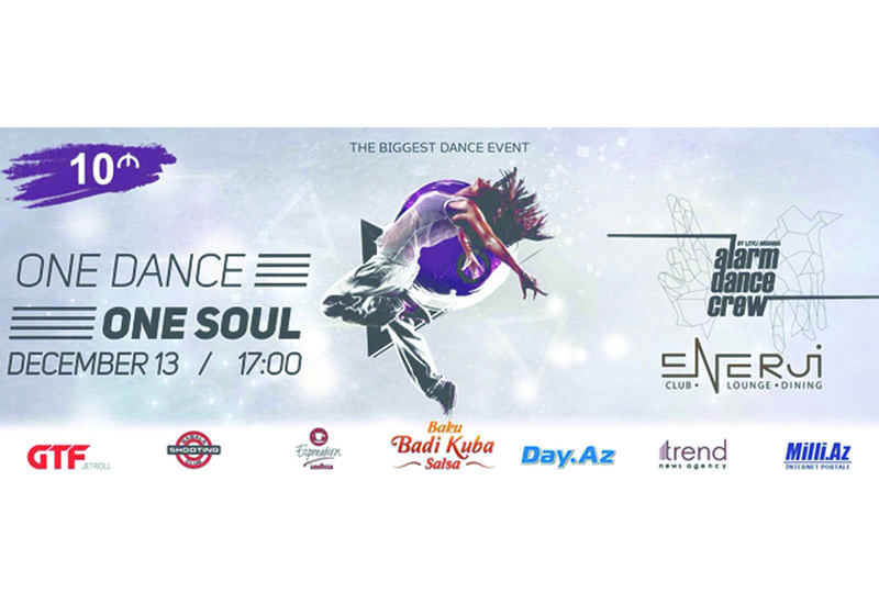 Фестиваль хип-хопа "One Dance - One Soul" в Баку