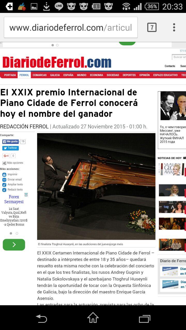 Пианиста Тогрула Гусейнли назвали в Испании "фантастическим музыкантом"