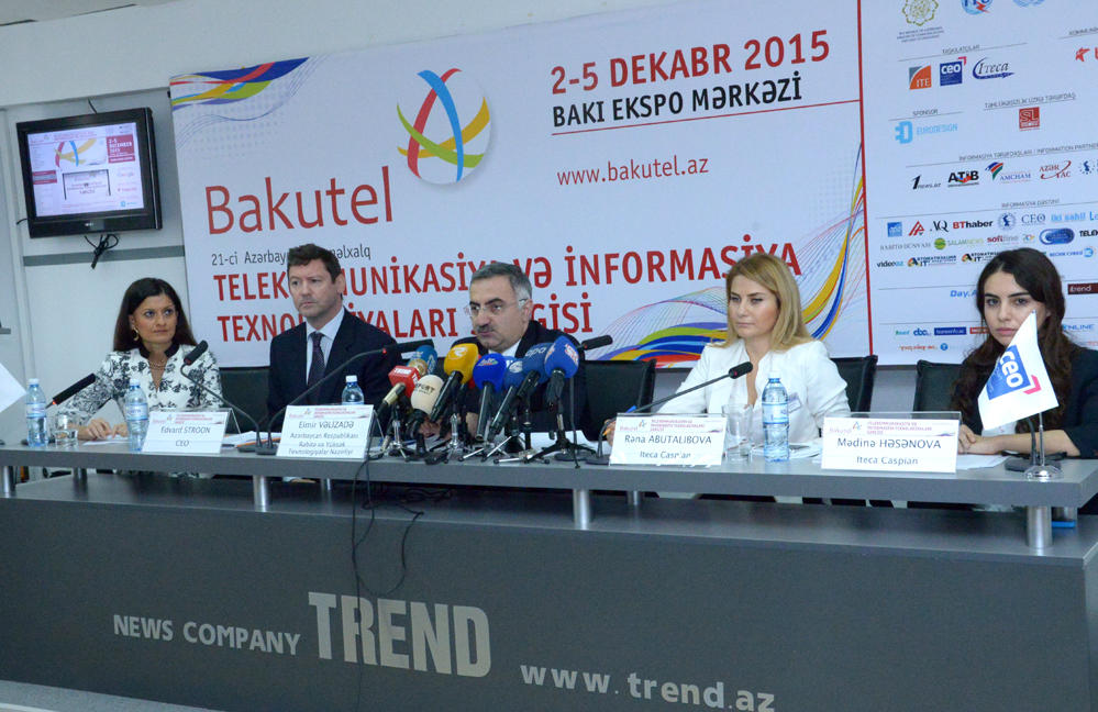 Стартует международная выставка Bakutel 2015