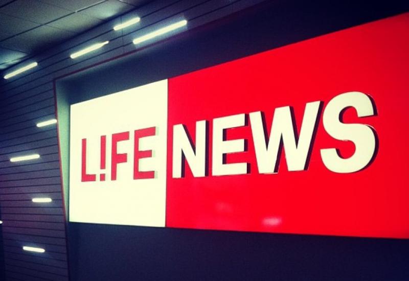 Очередная провокация LifeNews: армяно-российский телеканал нагло лжет о Тертере
