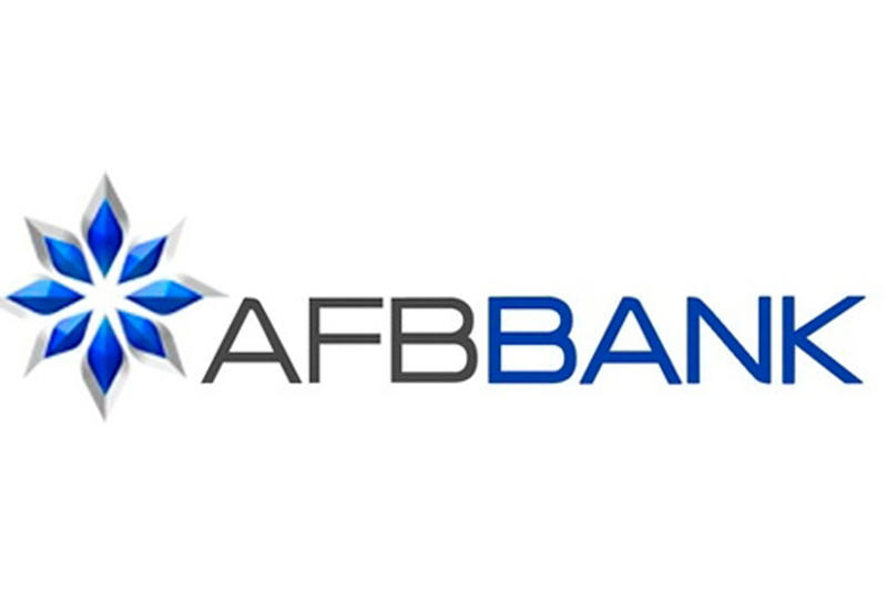 Стало известно имя нового владельца AFB Bank