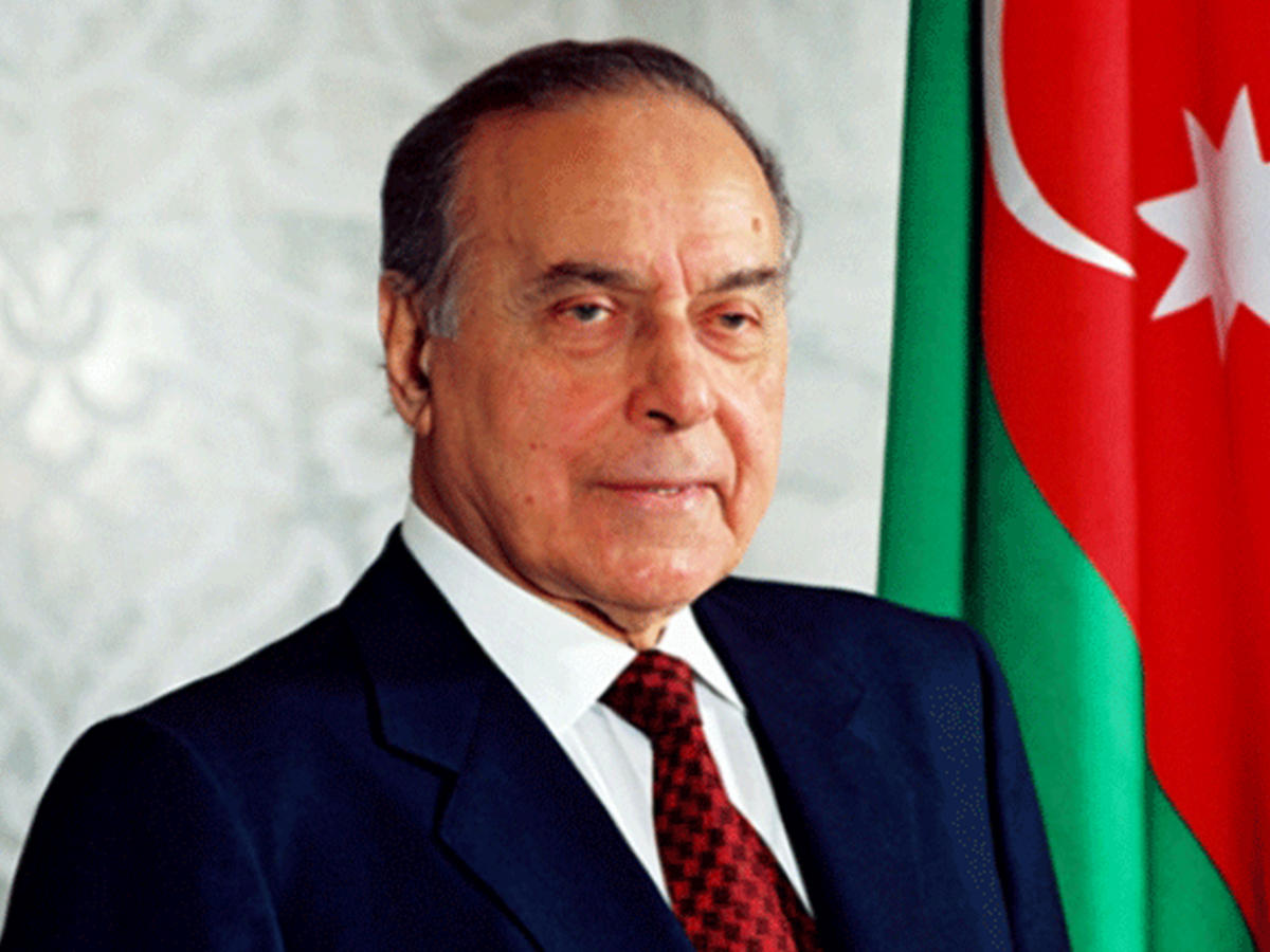Гейдар Алиев. Портрет Общенационального лидера Азербайджана