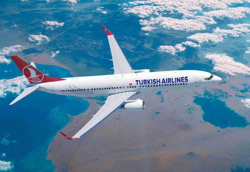 Turkish Airlines отменил полеты в Брюссель