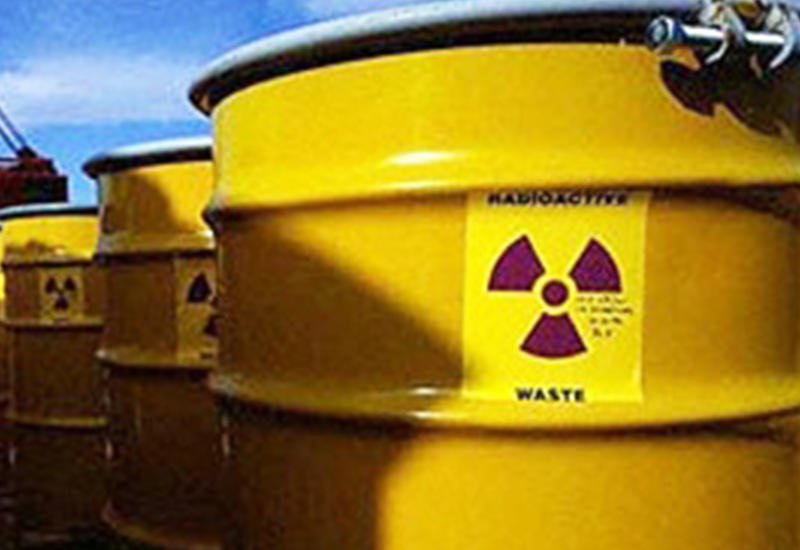 Иран начал процесс обогащения урана