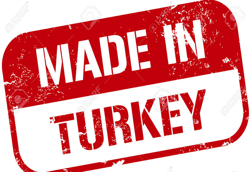 Турецкий бизнес меняет Made in Turkey на Made in Azerbaijan