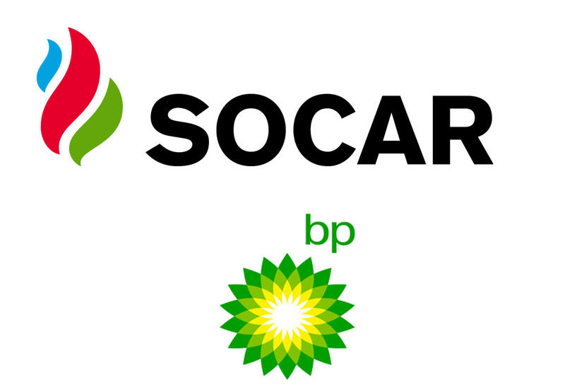 BP и SOCAR обсуждают добычу нефти на АЧГ